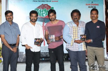 NTR and V V Vinayak Launches Basanti First Song
